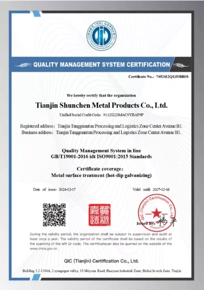 Material test certificate for galvanized steel reinforcement bar supply